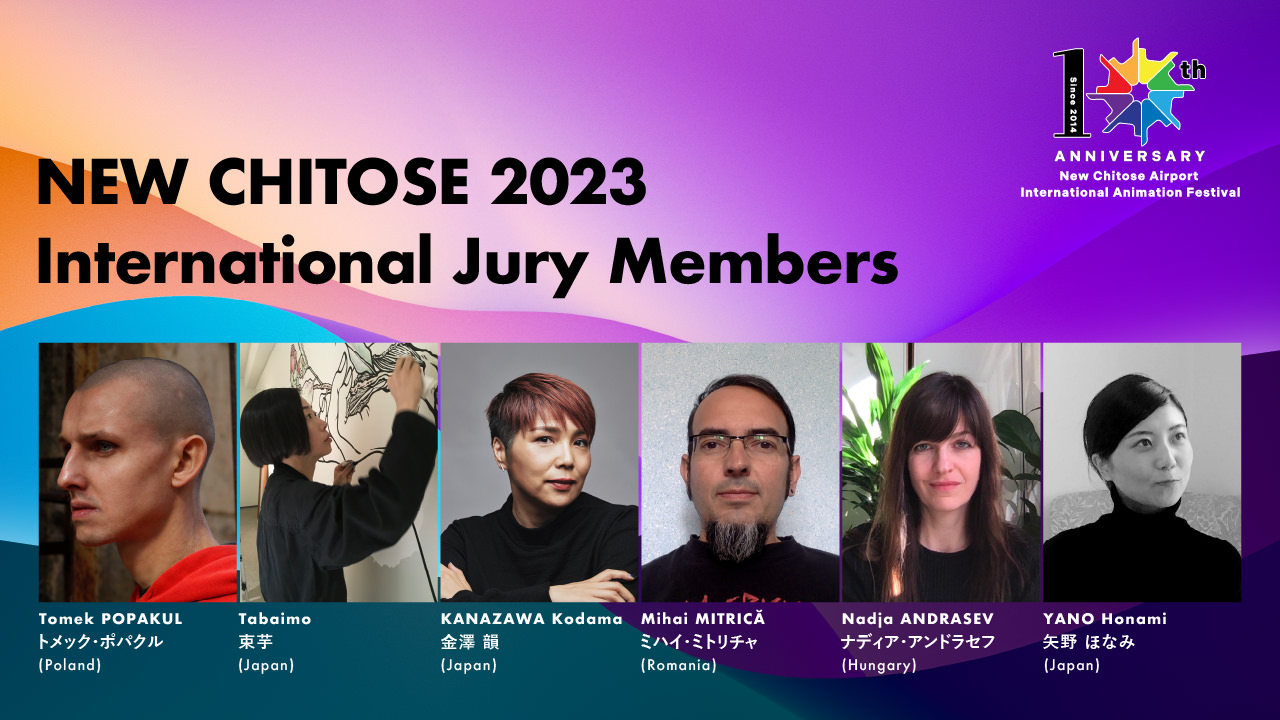  NEW CHITOSE 2023 International Jury Members